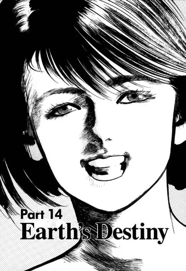 Mai, the Psychic Girl Chapter 53 1